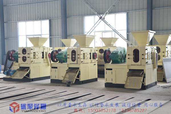 金屬礦粉壓球機選擇河南優聚澤耀機械質優價廉