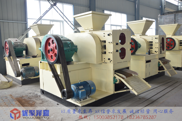 河南優聚澤耀機械呼吁壓球機廠家要誠信經營,時刻為用戶著想