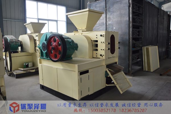 電鍍污泥壓球機