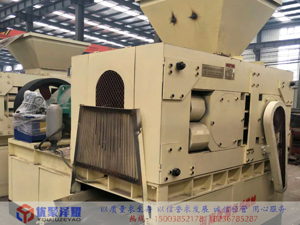 礦粉壓球機(jī)設(shè)備